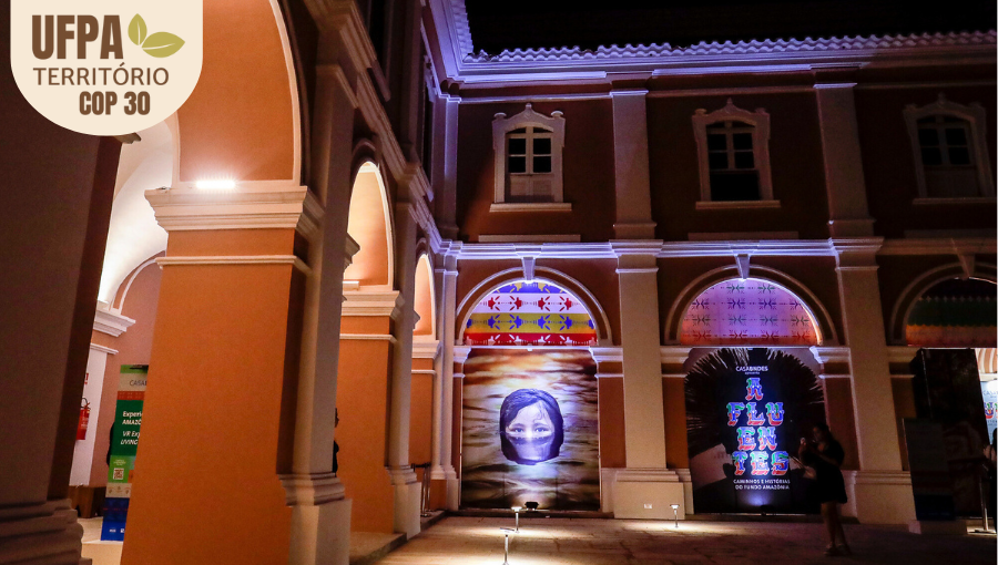 Fotografia registra parte da área interna do Mercedários UFPA.